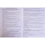 Светильник бра Stilfort 1002/05/01W Viva