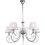 Люстра подвесная Stilfort 1008/09/05P Loretto