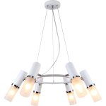 Люстра подвесная Stilfort 2005/01/06P Trevo