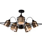 Люстра потолочная на штанге Stilfort 2007/02/08C Faeton