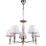 Люстра подвесная Stilfort 2013/09/05P Prima