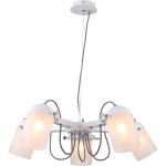 Люстра подвесная Stilfort 2014/01/05P Fuoco