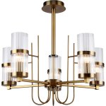 Люстра потолочная на штанге Stilfort 2016/08/05C Legion