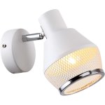 Светильник поворотный спот Stilfort 2022/01/01W Vekta