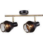 Светильник поворотный спот Stilfort 2022/02/02C Vekta