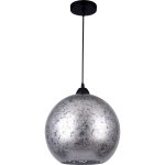Светильник подвесной Stilfort 2027/04/01P Lava