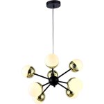 Люстра потолочная на штанге Stilfort 2032/02/08P Accordo