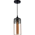 Светильник подвесной Stilfort 2041/73/01P Rima