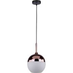 Светильник подвесной Stilfort 2041/88/01P Rima