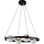 Светильник подвесной Stilfort 2044/03/04P Angelo