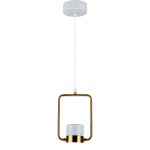 Светильник подвесной светодиодный Stilfort 2045/01/01P Elegante