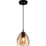 Светильник подвесной Stilfort 2049/03/01P Accia