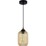 Светильник подвесной Stilfort 2054/03/01P Eraclio