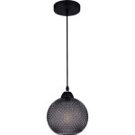 Светильник подвесной Stilfort 2055/06/01P Aros