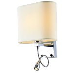 Бра Stilfort 2065/91/02W Nola