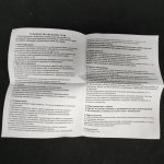 Светильник настенный бра с подсветкой для чтения Stilfort 2066/01/01W Nola