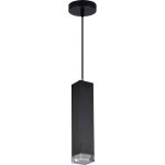 Светильник подвесной Stilfort 2068/82/01P Faino