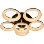 Люстра потолочная светодиодная Stilfort 2085/01/06C Rindel