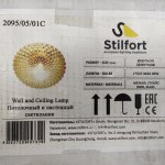 Светильник потолочный 295мм Stilfort 2095/05/01C Roxie