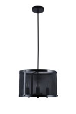 Светильник подвесной Stilfort 3005/09/04P Ronsecco