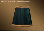 Абажур для светильника Bohemia Ivele sh10b