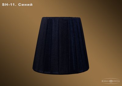 Абажур для светильника Bohemia Ivele sh11