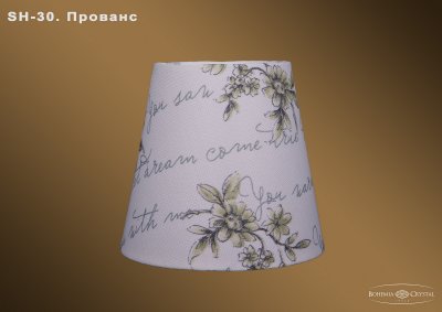 Абажур для светильника Bohemia Ivele sh30
