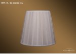 Абажур для светильника Bohemia Ivele sh3