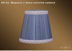 Абажур для светильника Bohemia sh5а