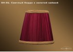 Абажур для светильника Bohemia Ivele sh8b