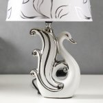 Светильник керамика "Лебедь" бело-серебряный, 14,5х19,5х31 см