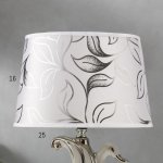 Светильник керамика "Лебедь" бело-серебряный, 14,5х19,5х31 см