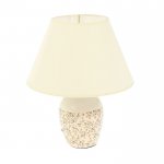 Светильник настольный "Полевые цветы" 220V/E14 max 25Вт 32х22,5х22,5 см МИКС