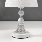 Лампа настольная "Розы" Е27 220В низ с подсветкой, диоды 39,5х23х23 см