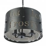 Люстра подвес "Кофе" E27 1х40Вт черный 32х32х22 см