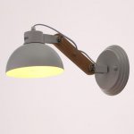 Бра "Джозиан" E27 1х40Вт белый 32х15х28 см