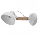 Бра "Джозиан" E27 1х40Вт белый 32х15х28 см