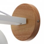 Бра "Джоелл" E27 1х40Вт белый 25х15х15 см