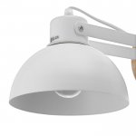 Бра "Джоелл" E27 1х40Вт белый 25х15х15 см