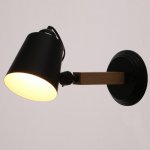 Бра "Джинет" E27 1х40Вт черный 32х13х13 см