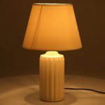 Лампа настольная "Галия" бежевый 1x40W E14 25x25x39,5 см