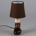 Светильник "Желание" коричнево- белый 1x25W E14 12,5x19,5x31 см