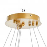 Люстра "Орбита" 3x75W LED 3000K/4000K золото 50x50x30 см