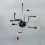 Люстра "Линии" 8x40W E27 черный 107x75x18 см