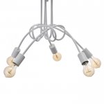 Светильник "Узел" белый 5x40W E27 85x85x40 см