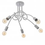 Светильник "Узел" белый 5x40W E27 85x85x40 см