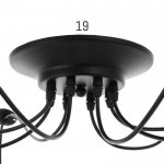 Светильник "Паук" черный 8x40W E27 80x80x90 см