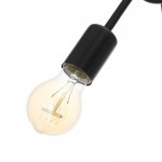 Светильник "Узел" черный 3x40W E27 85x85x40 см