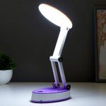 Лампа настольная LED 15 диодов "Яркий овал" складная сиреневый 23х8х12 см