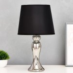 Лампа настольная с абажуром "Грация" серебро 220V 25 Вт E14 47,5х23,5х23,5 см